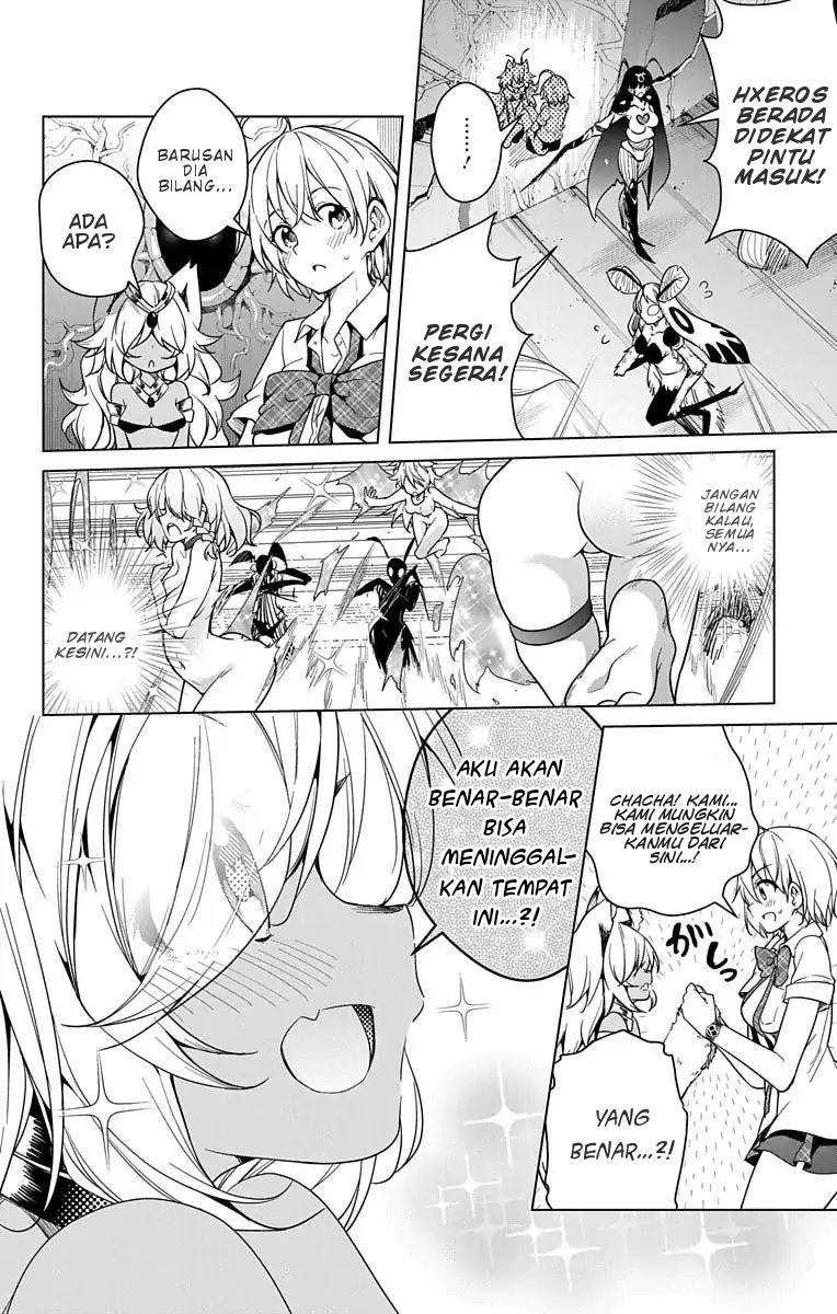Dokyuu Hentai HxEros chapter 8