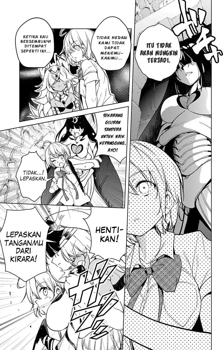Dokyuu Hentai HxEros chapter 8