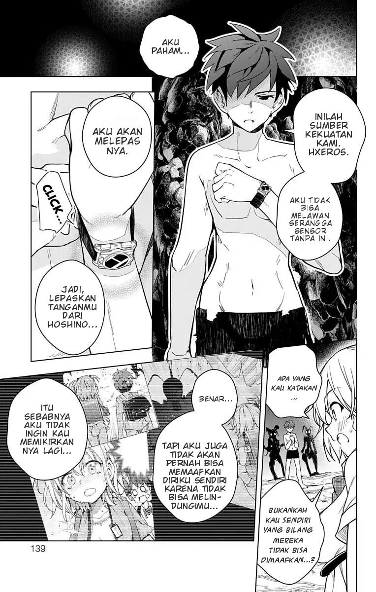Dokyuu Hentai HxEros chapter 8