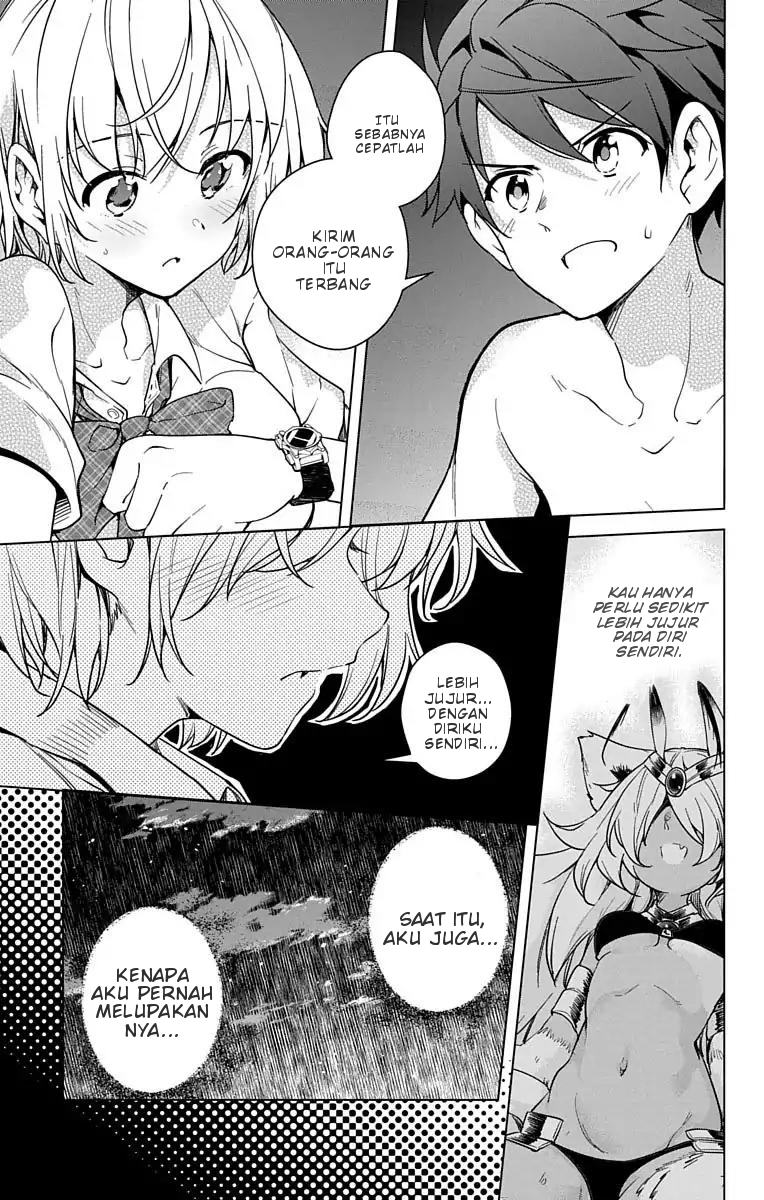 Dokyuu Hentai HxEros chapter 8
