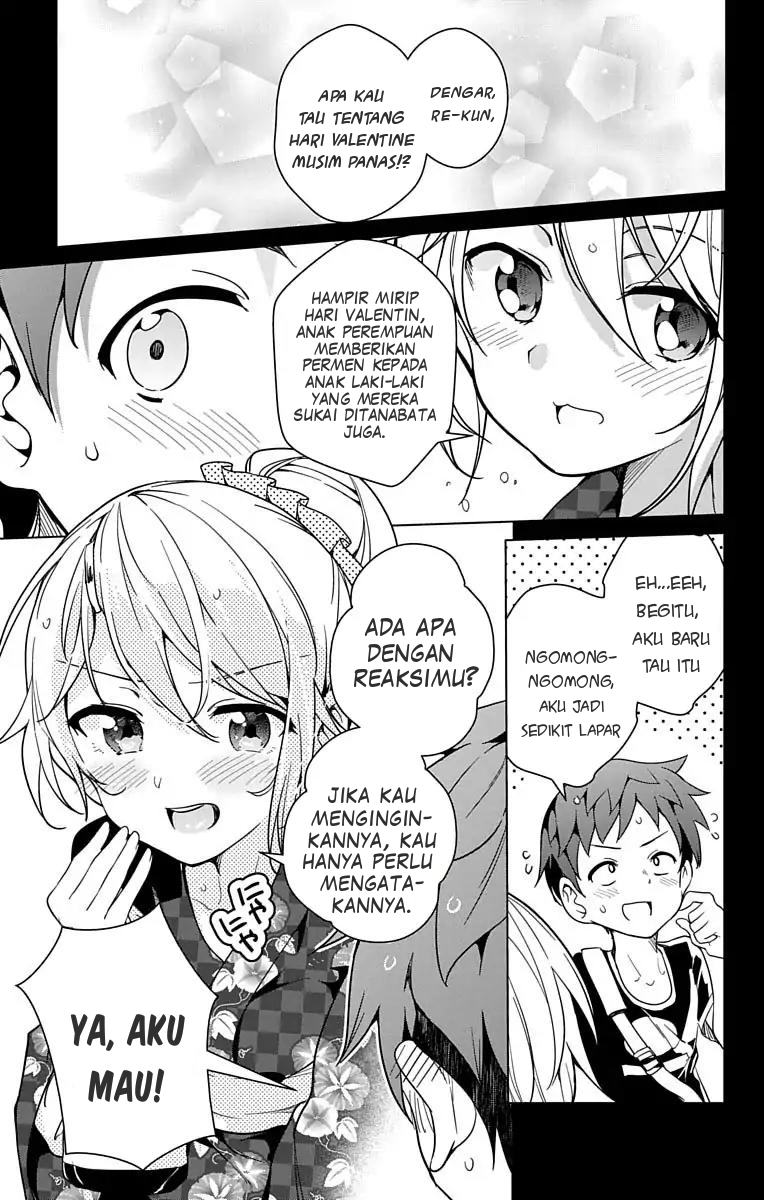 Dokyuu Hentai HxEros chapter 8