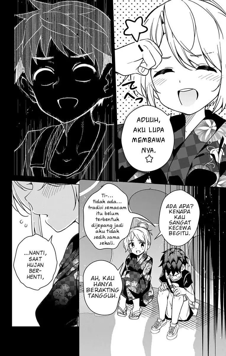 Dokyuu Hentai HxEros chapter 8