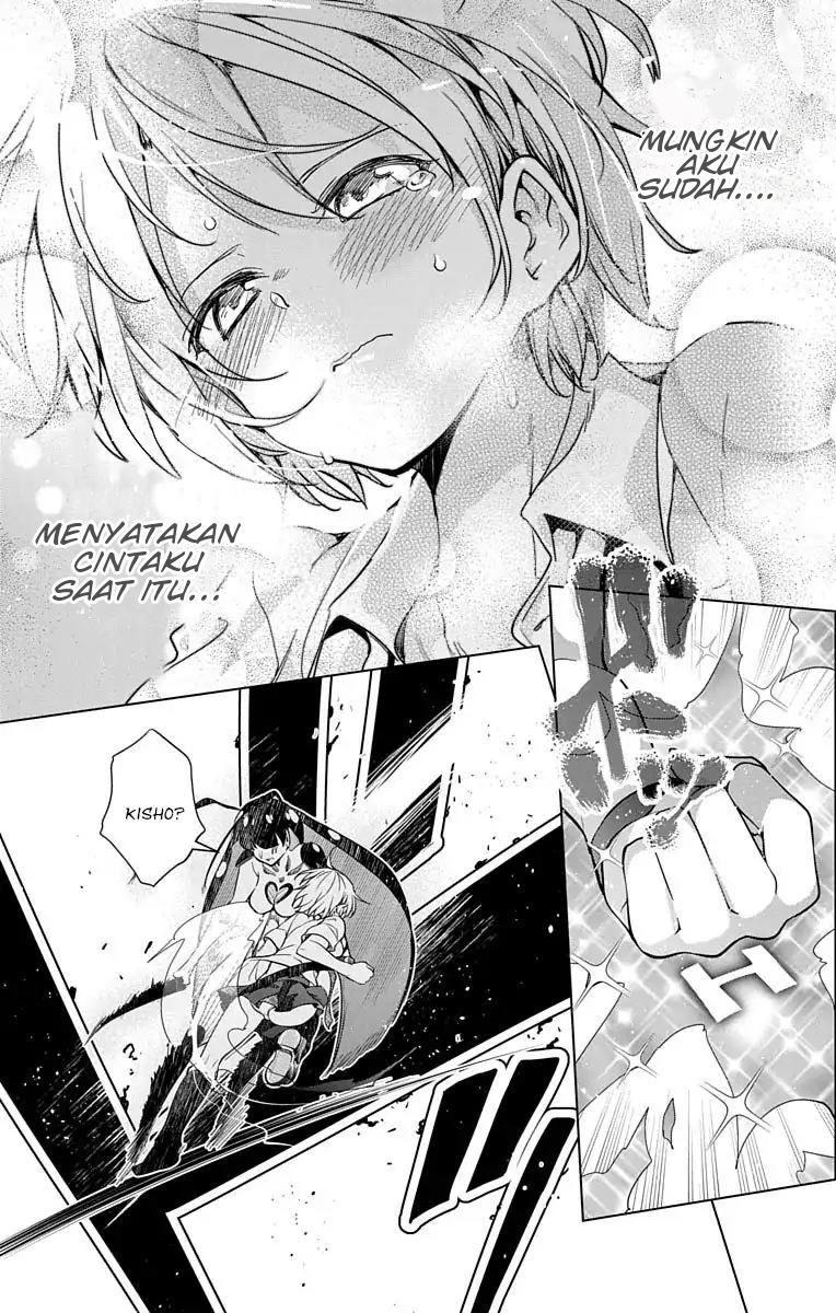 Dokyuu Hentai HxEros chapter 8