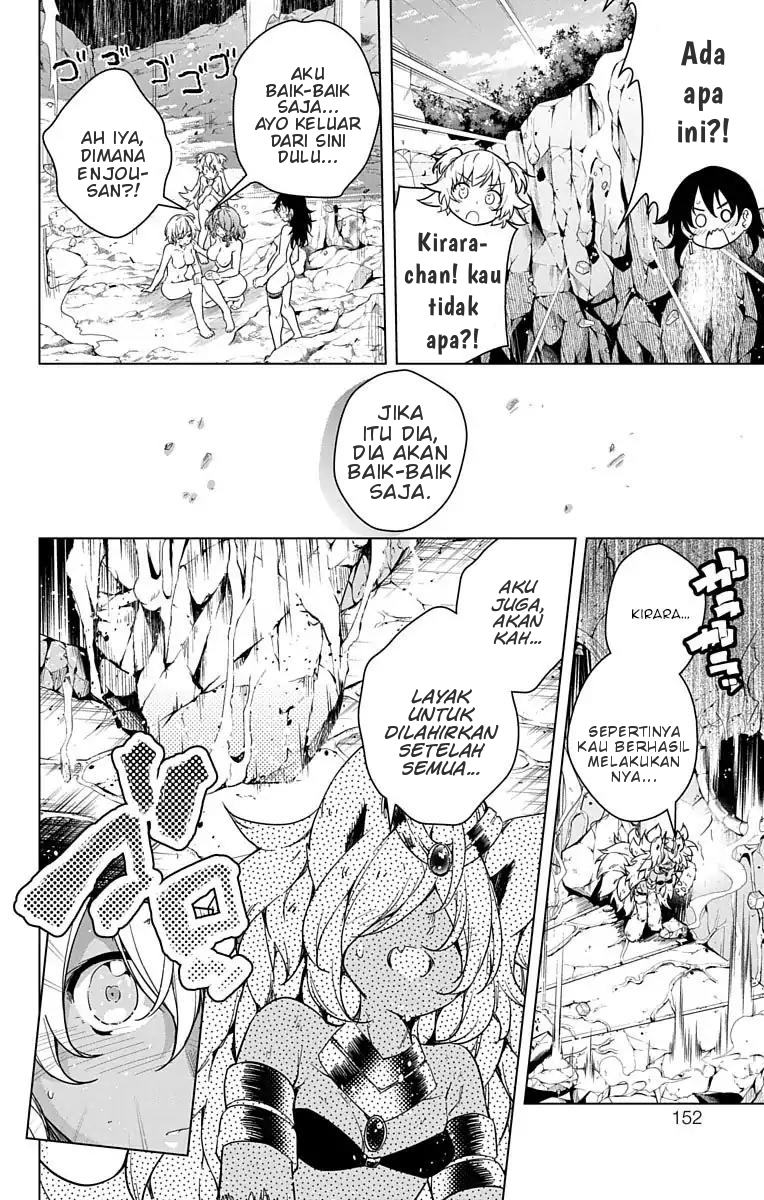 Dokyuu Hentai HxEros chapter 8