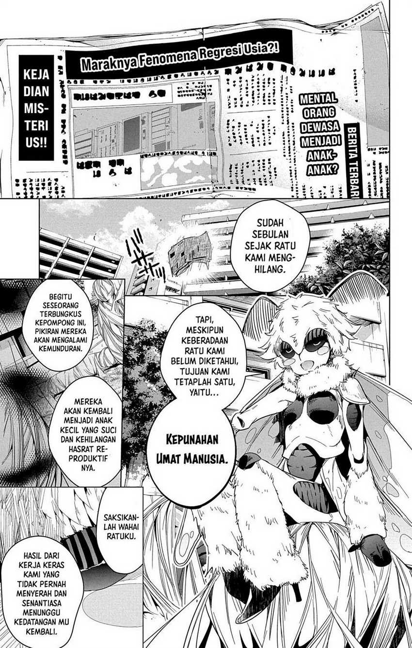 Dilarang COPAS - situs resmi www.mangacanblog.com - Komik dokyuu hentai hxeros 013 - chapter 13 14 Indonesia dokyuu hentai hxeros 013 - chapter 13 Terbaru 2|Baca Manga Komik Indonesia|Mangacan