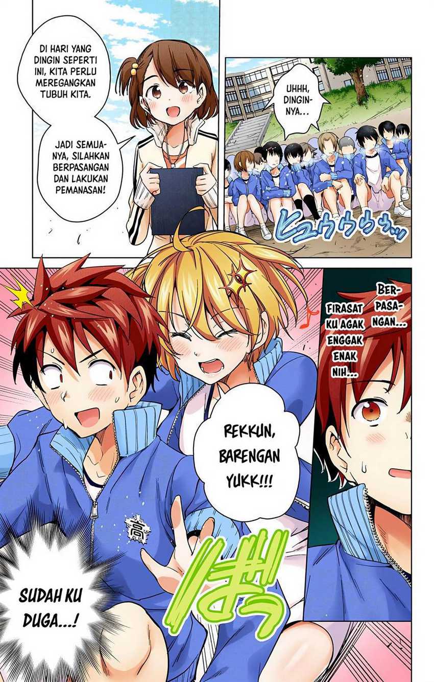 Dilarang COPAS - situs resmi www.mangacanblog.com - Komik dokyuu hentai hxeros 013 - chapter 13 14 Indonesia dokyuu hentai hxeros 013 - chapter 13 Terbaru 12|Baca Manga Komik Indonesia|Mangacan