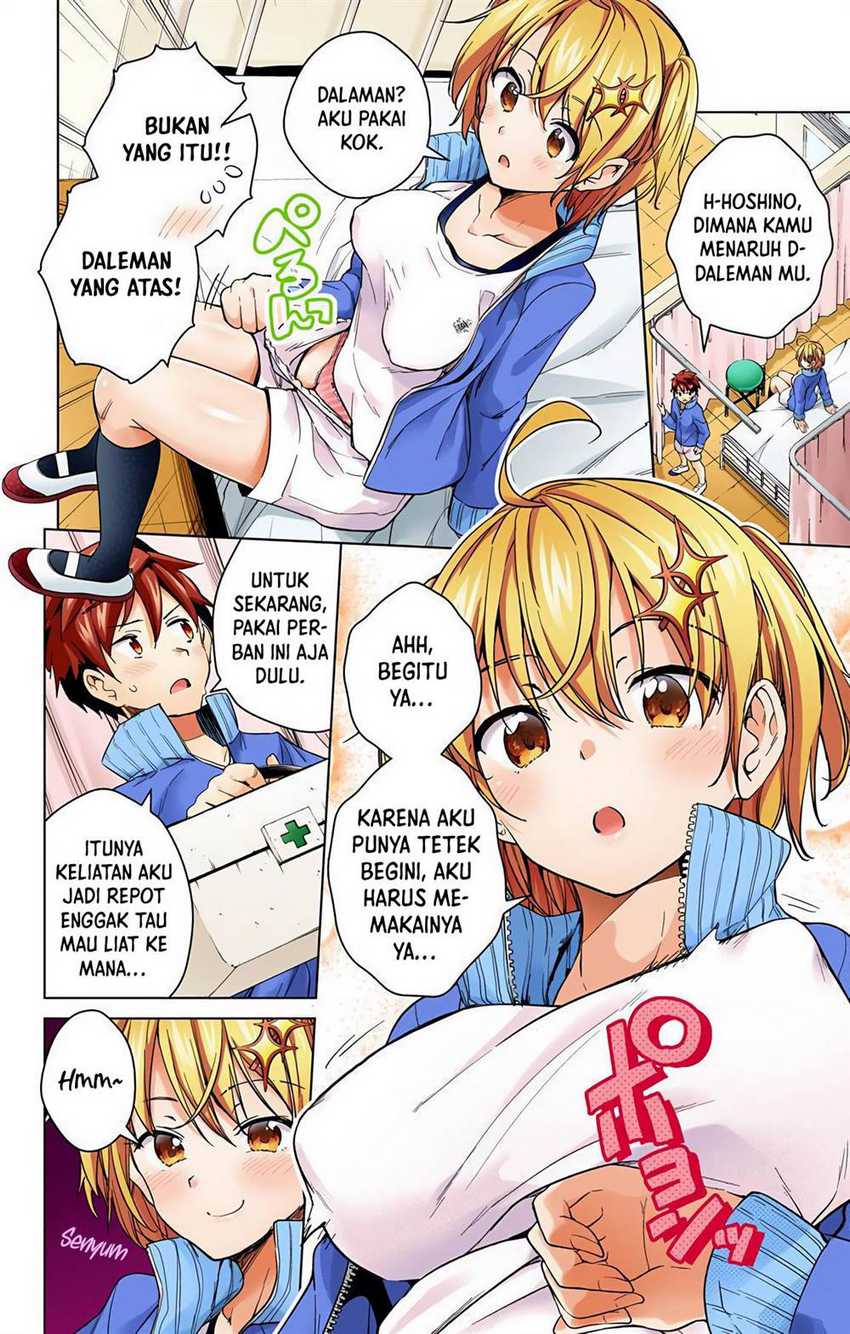 Dilarang COPAS - situs resmi www.mangacanblog.com - Komik dokyuu hentai hxeros 013 - chapter 13 14 Indonesia dokyuu hentai hxeros 013 - chapter 13 Terbaru 15|Baca Manga Komik Indonesia|Mangacan