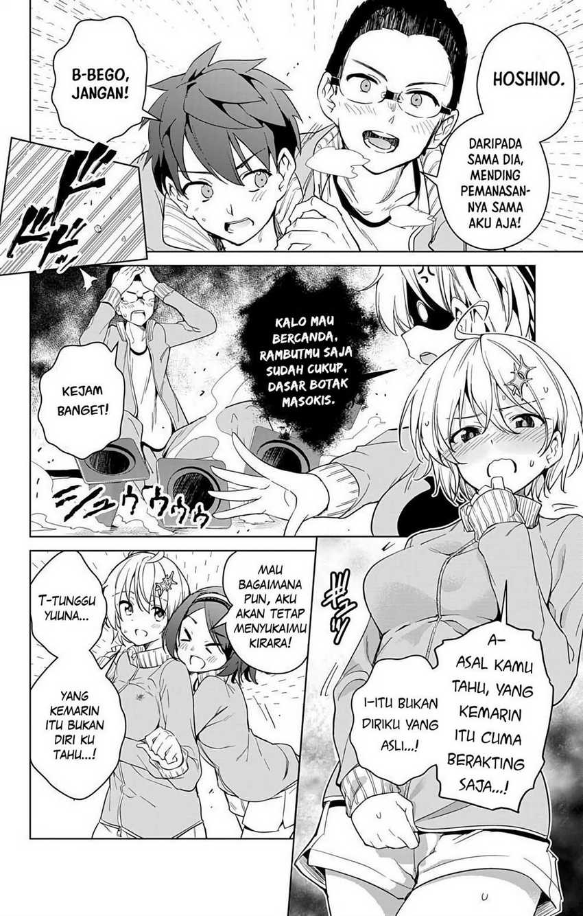 Dilarang COPAS - situs resmi www.mangacanblog.com - Komik dokyuu hentai hxeros 013 - chapter 13 14 Indonesia dokyuu hentai hxeros 013 - chapter 13 Terbaru 21|Baca Manga Komik Indonesia|Mangacan