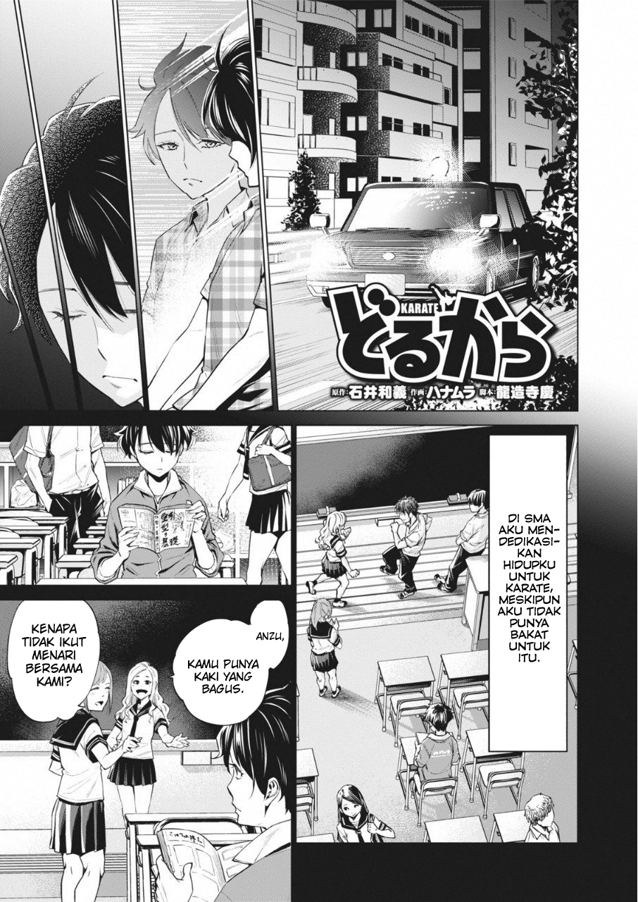 Dollkara Chapter 14 Bahasa Indonesia