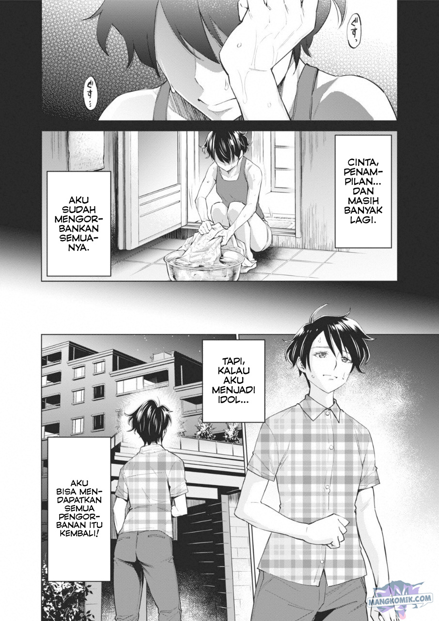 Dollkara Chapter 14 Bahasa Indonesia