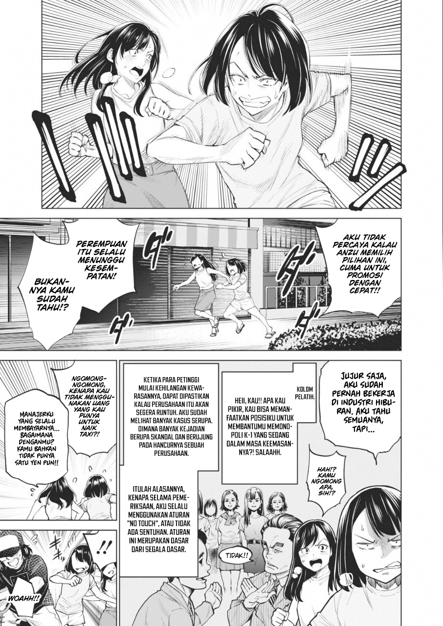 Dollkara Chapter 14 Bahasa Indonesia