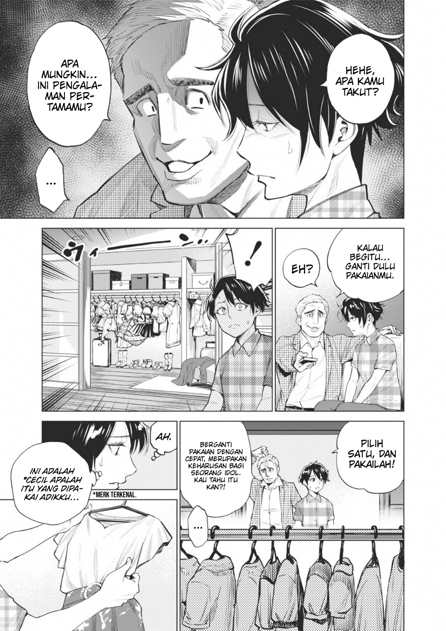 Dollkara Chapter 14 Bahasa Indonesia