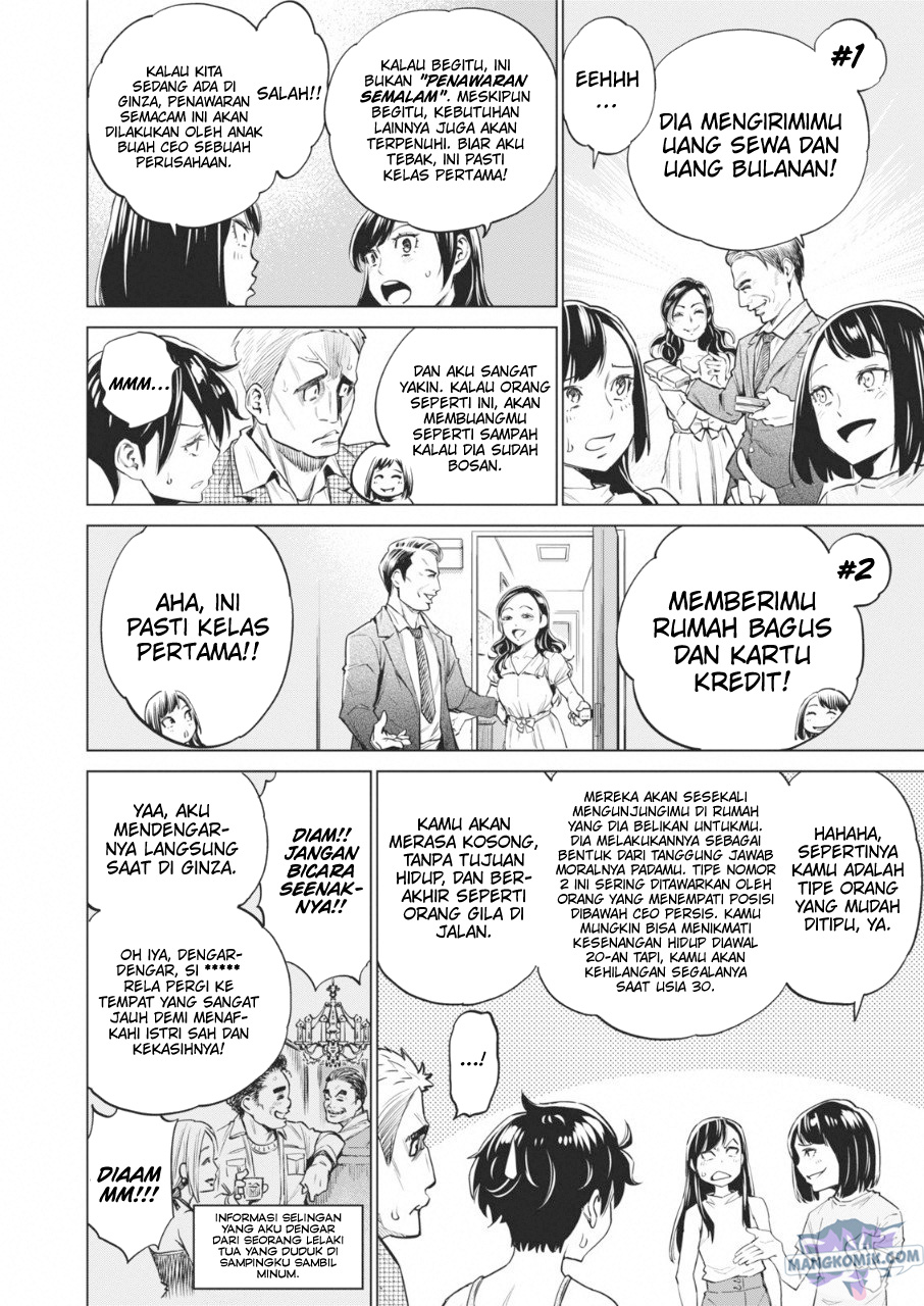 Dollkara Chapter 14 Bahasa Indonesia