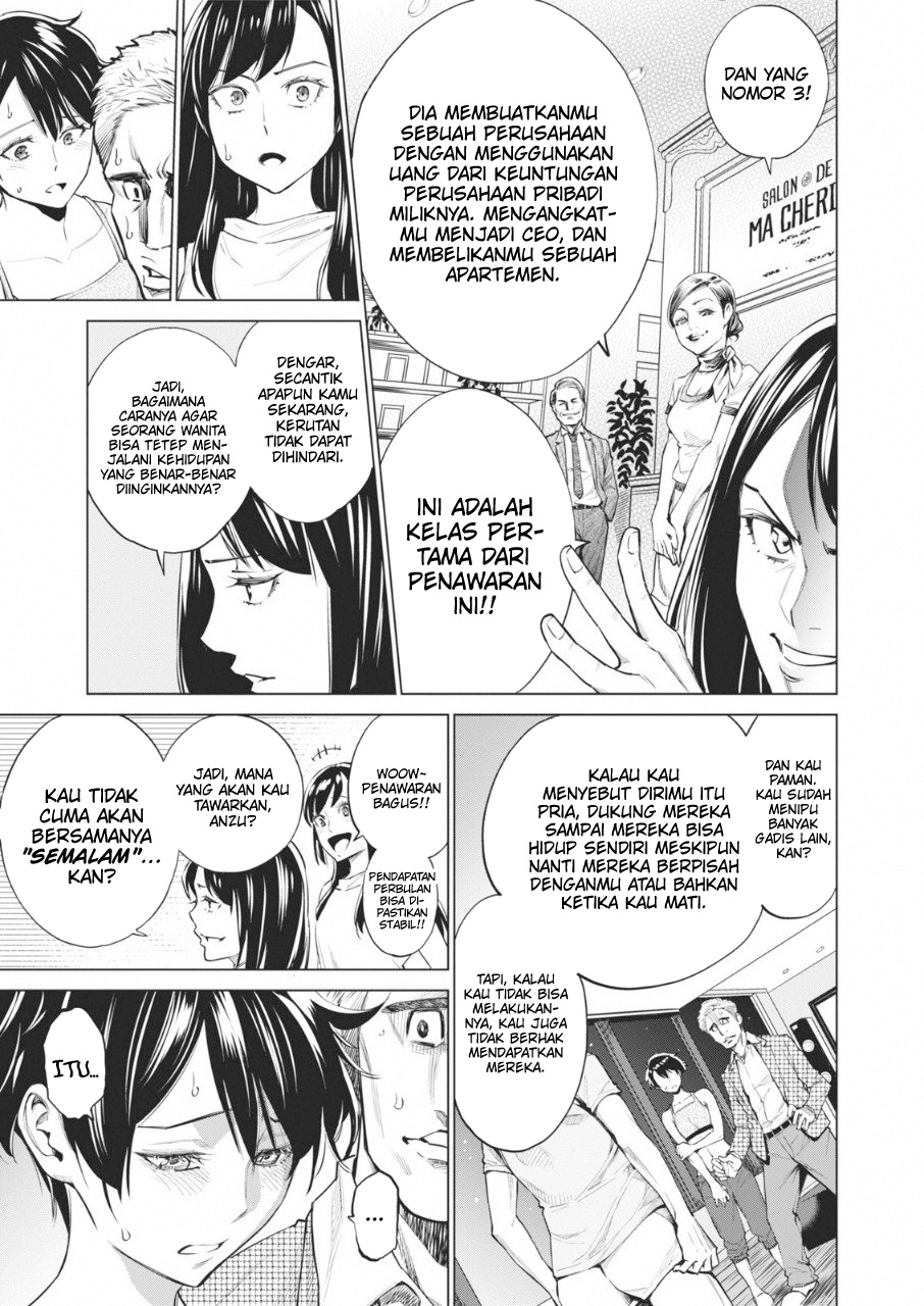 Dollkara Chapter 14 Bahasa Indonesia
