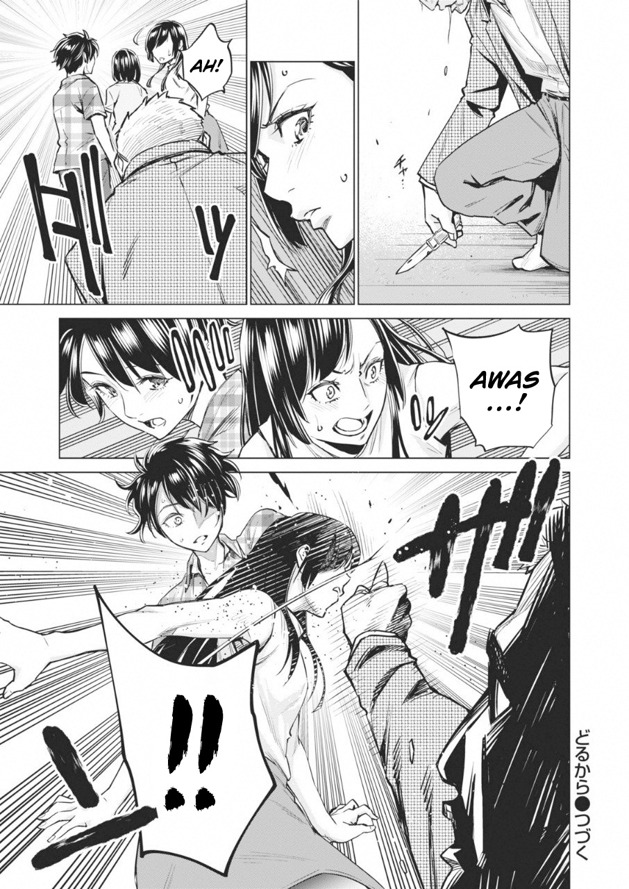 Dollkara Chapter 14 Bahasa Indonesia