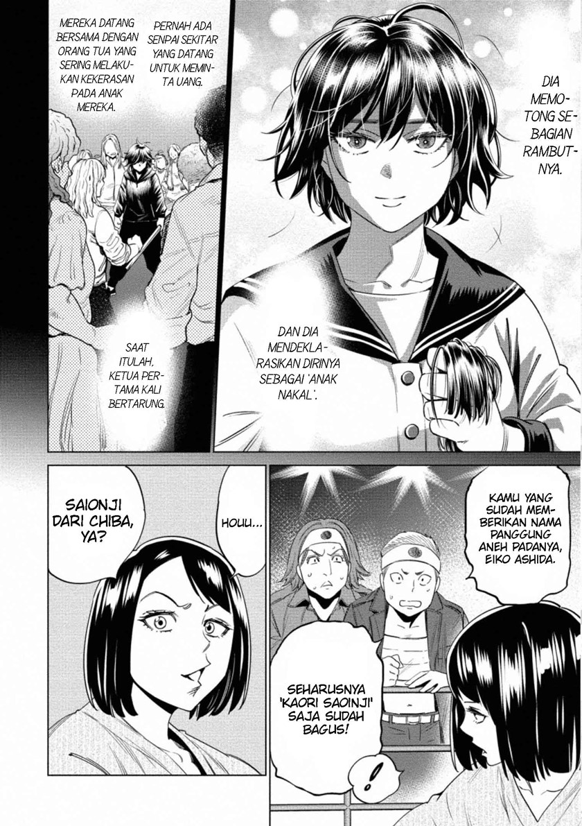 Dollkara chapter 41