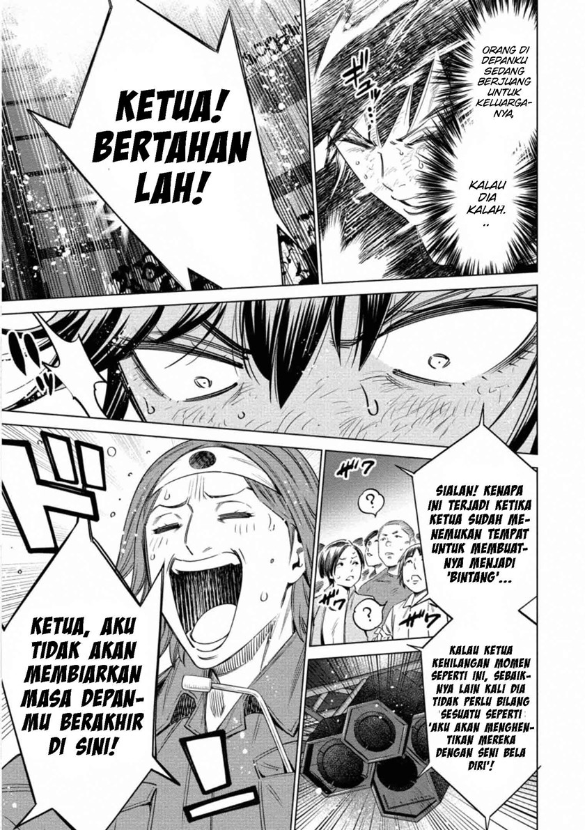 Dollkara chapter 41