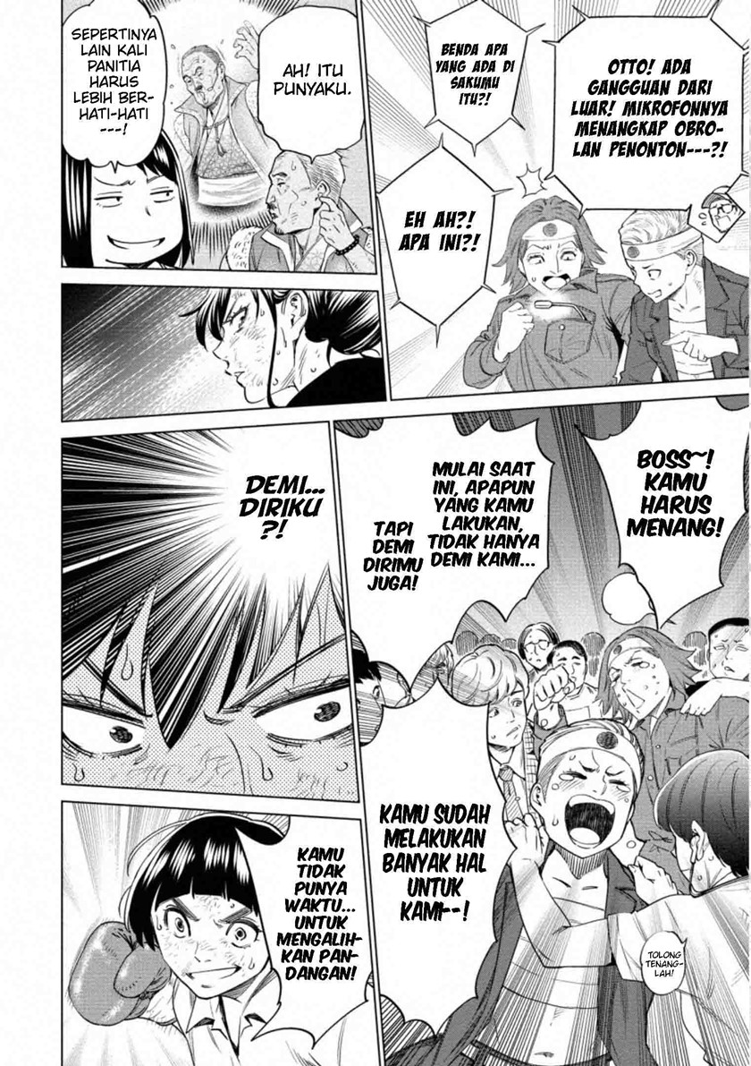 Dollkara chapter 41