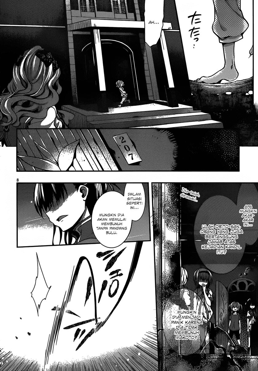 Dolls Fall Chapter 14