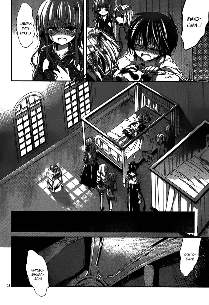 Dolls Fall Chapter 14