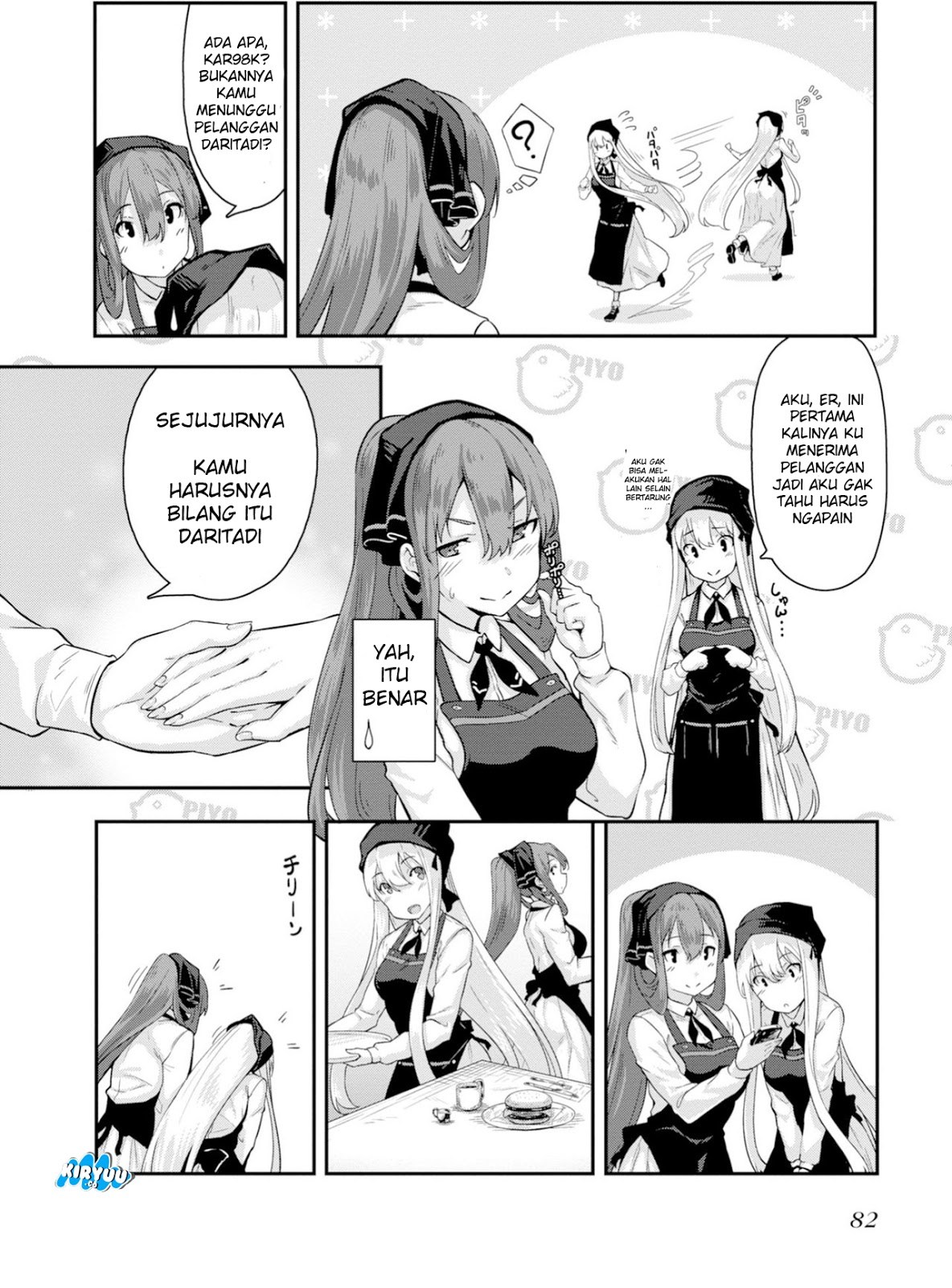 Dolls Frontline Comic anthology Chapter 10 Bahasa Indonesia