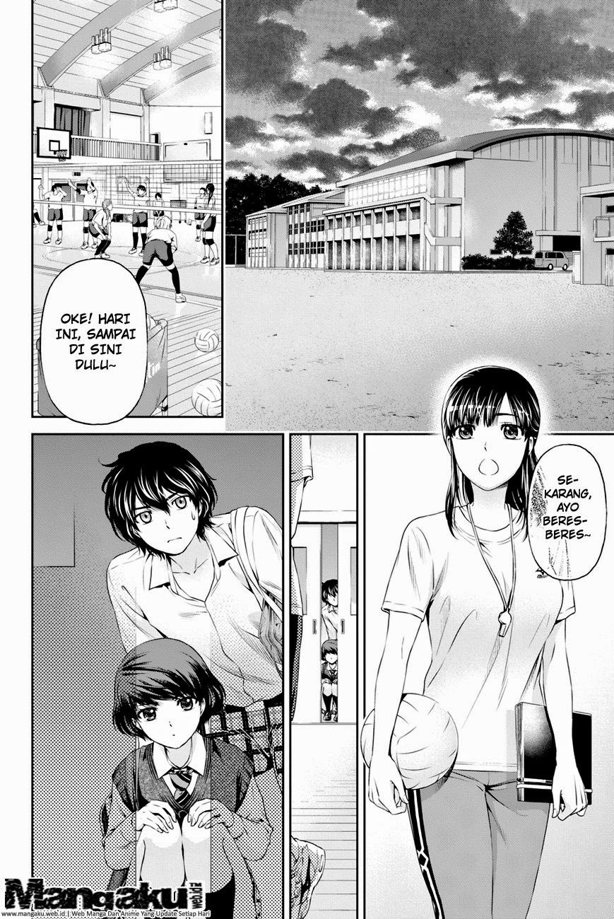 Domestic na Kanojo Chapter 08