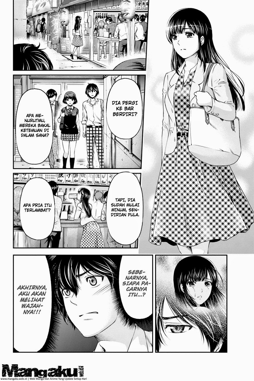 Domestic na Kanojo Chapter 08