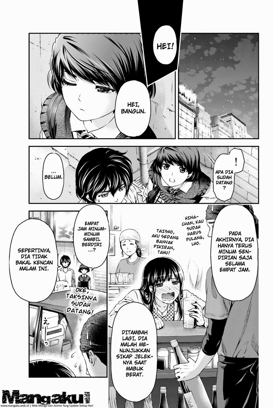 Domestic na Kanojo Chapter 08