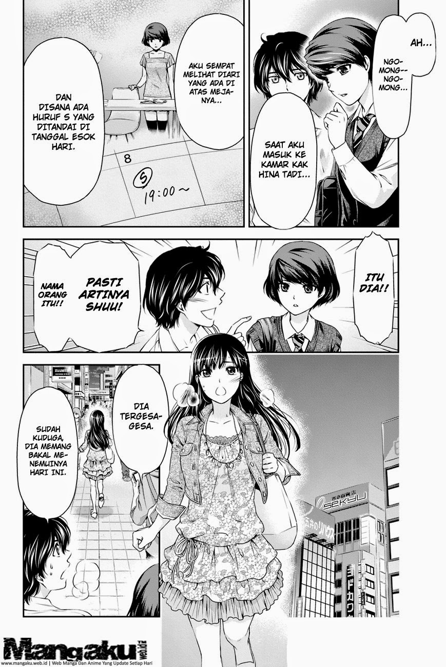 Domestic na Kanojo Chapter 08