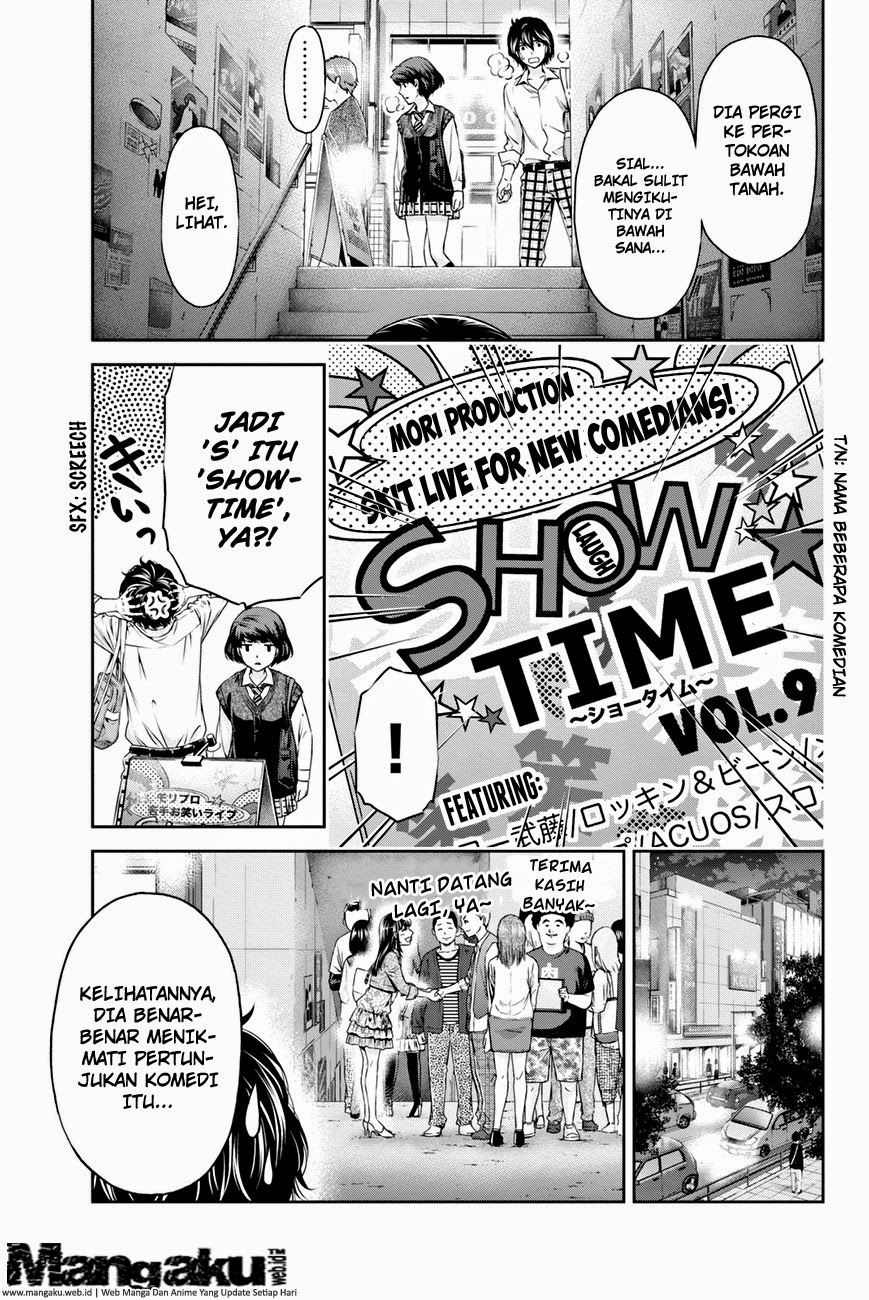 Domestic na Kanojo Chapter 08