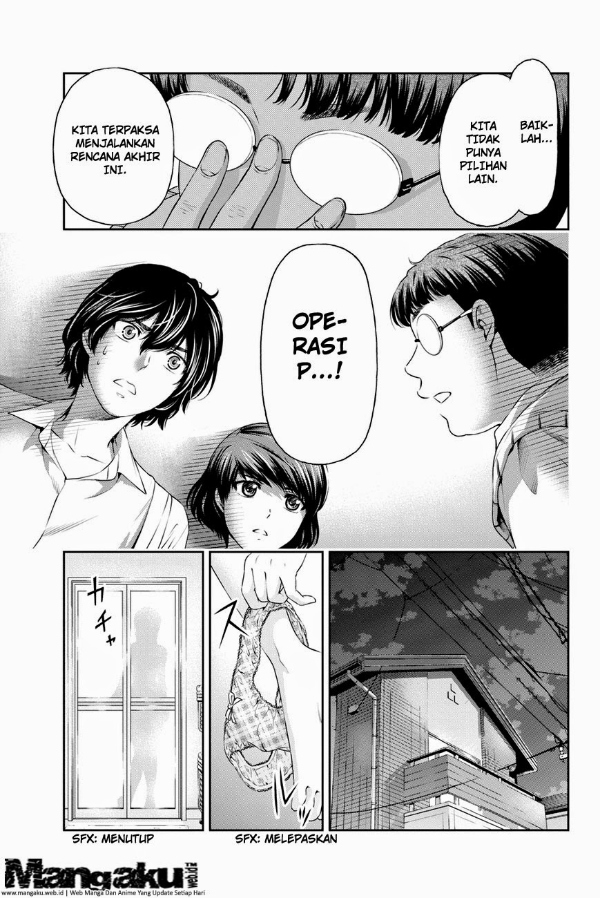 Domestic na Kanojo Chapter 08