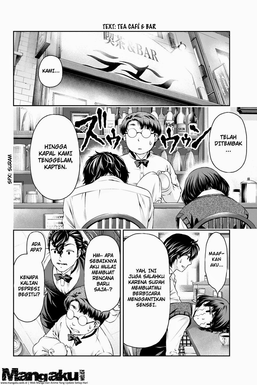 Domestic na Kanojo Chapter 08