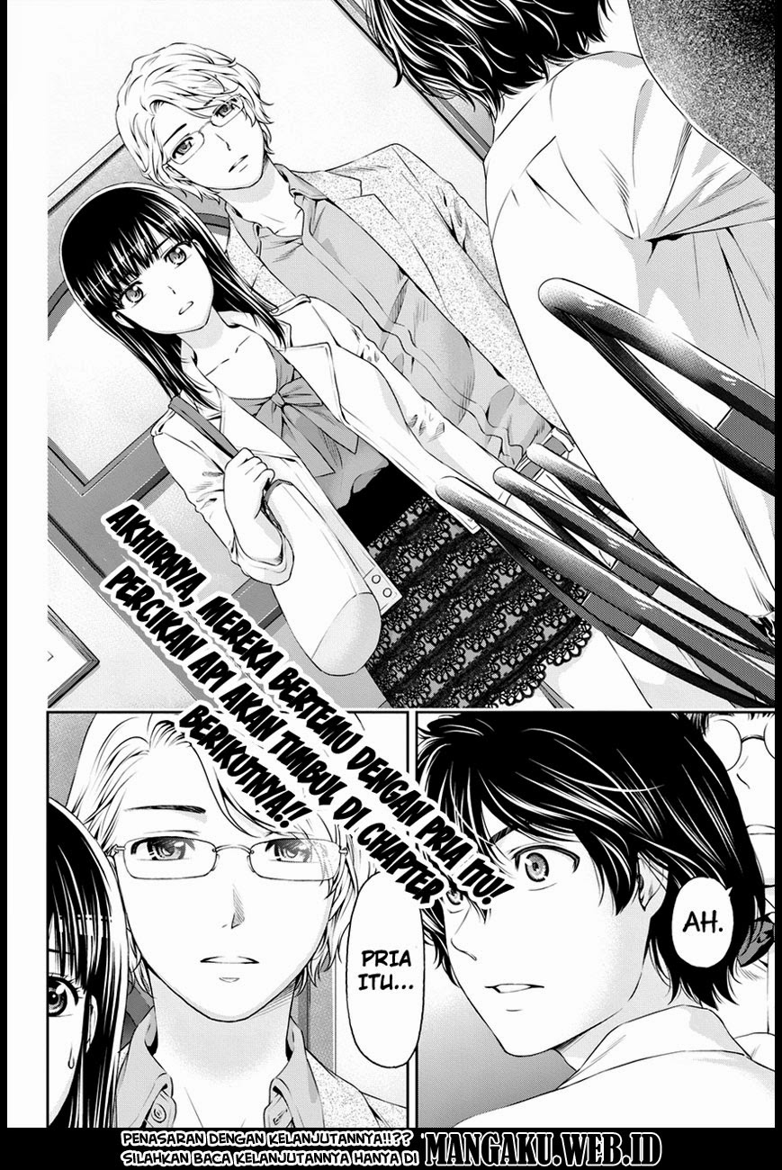 Domestic na Kanojo Chapter 08
