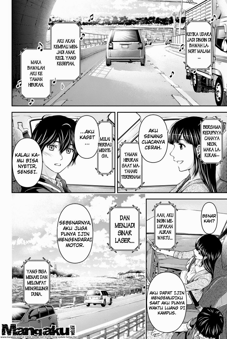 Domestic na Kanojo Chapter 14