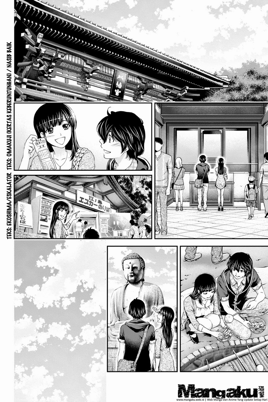 Domestic na Kanojo Chapter 14