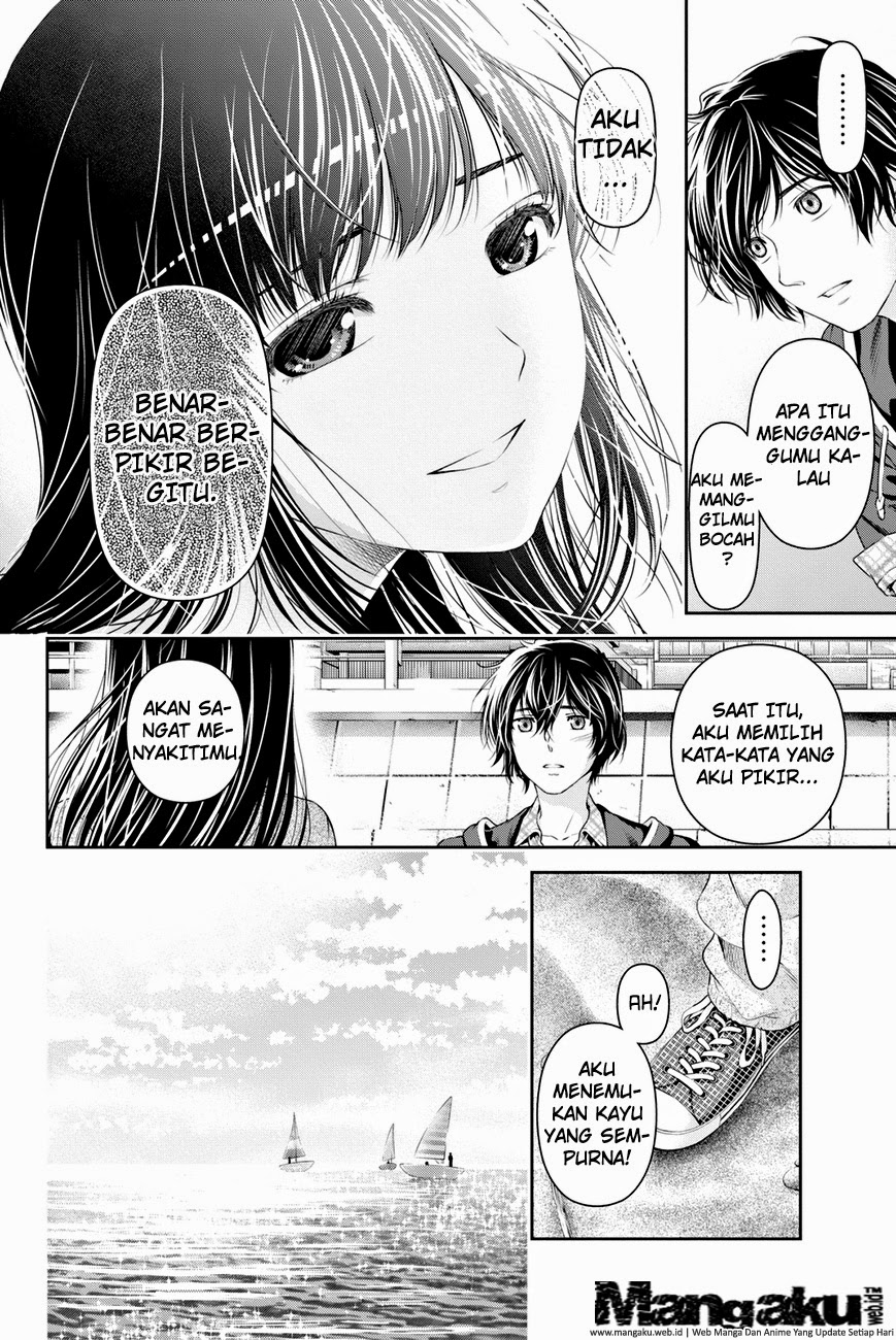 Domestic na Kanojo Chapter 14