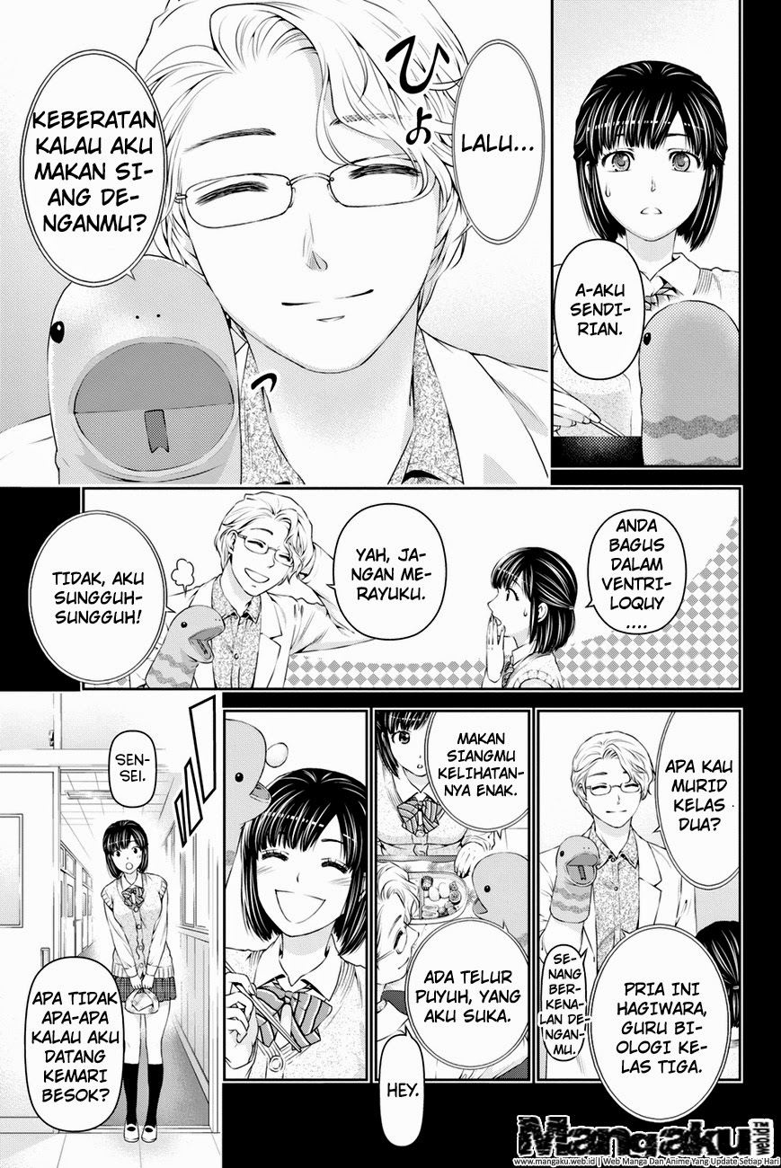 Domestic na Kanojo Chapter 14