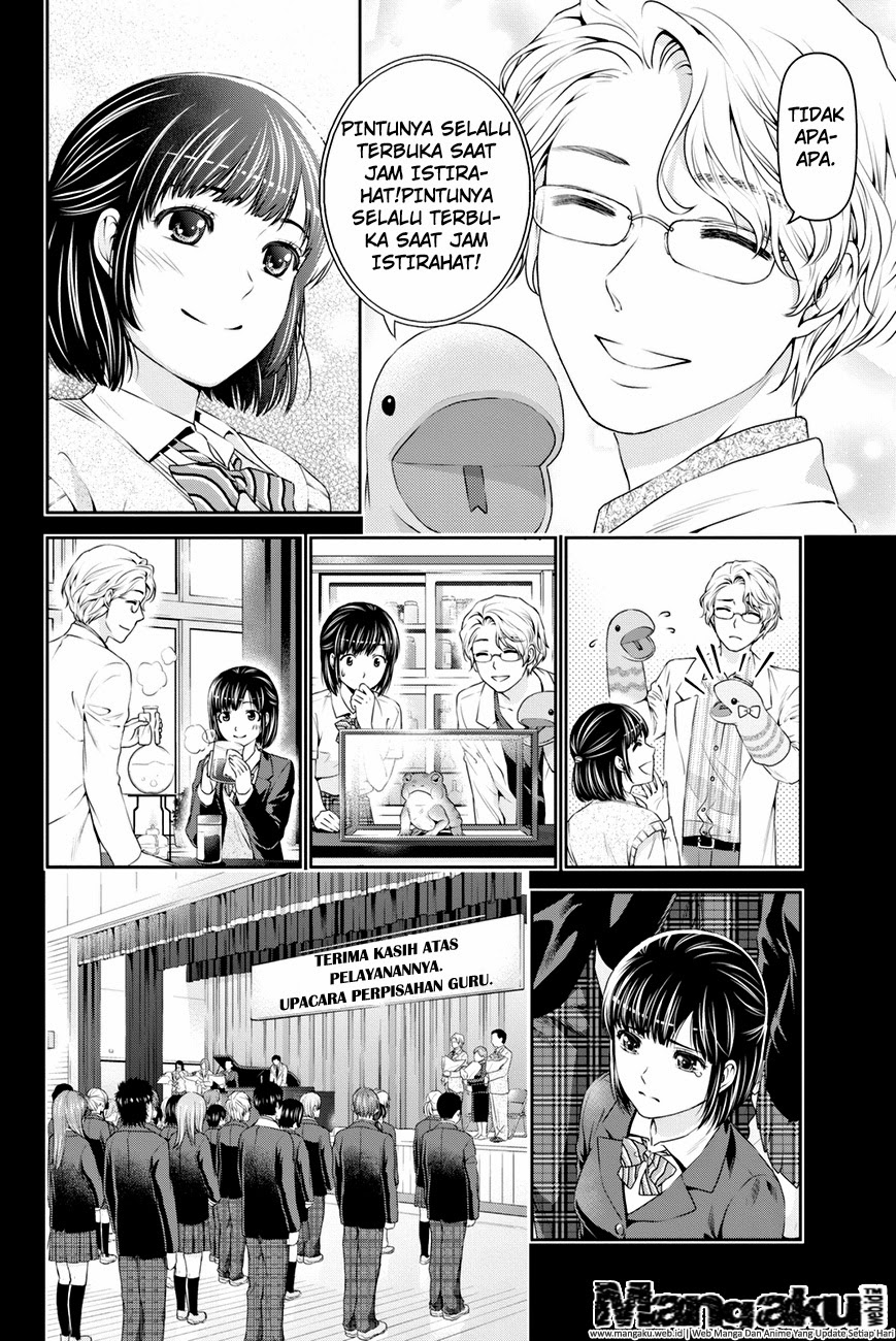 Domestic na Kanojo Chapter 14
