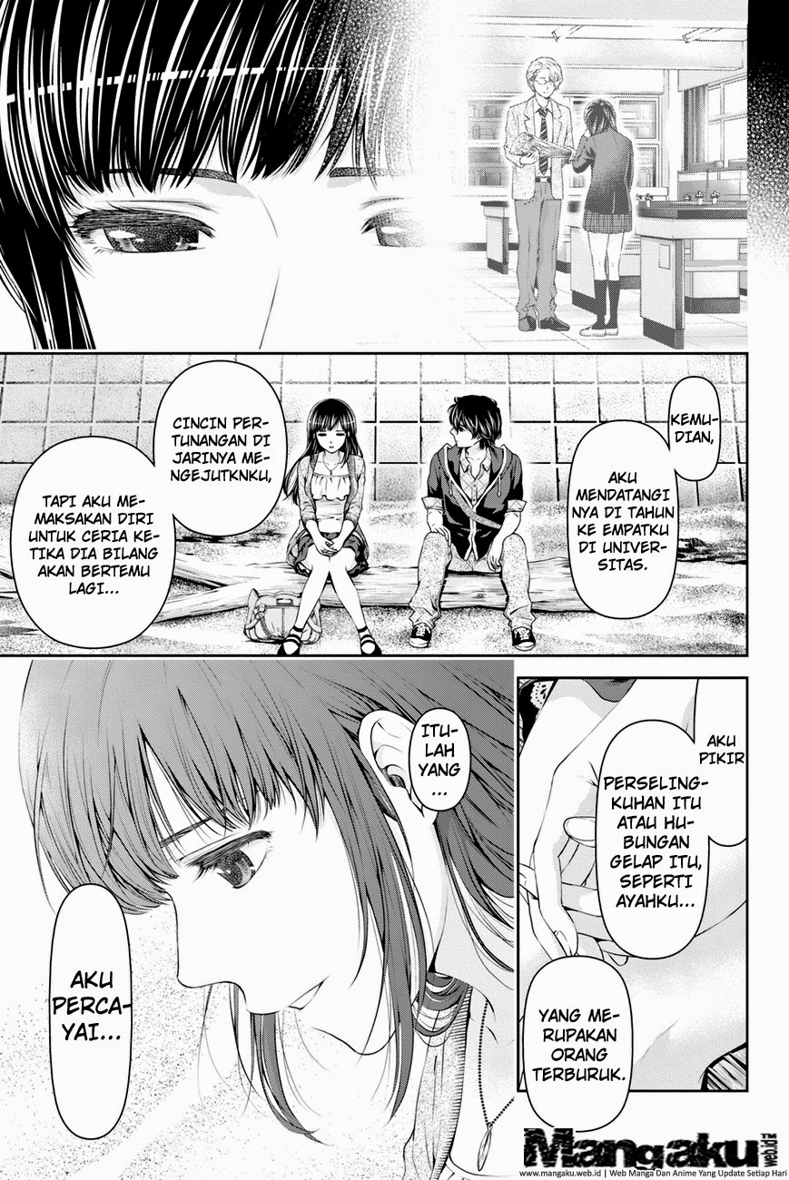 Domestic na Kanojo Chapter 14