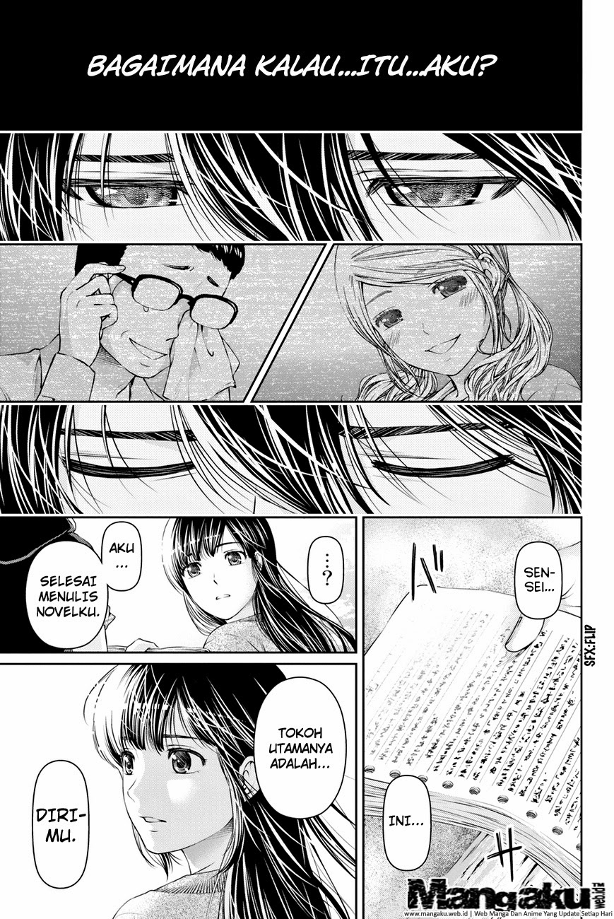 Domestic na Kanojo Chapter 14
