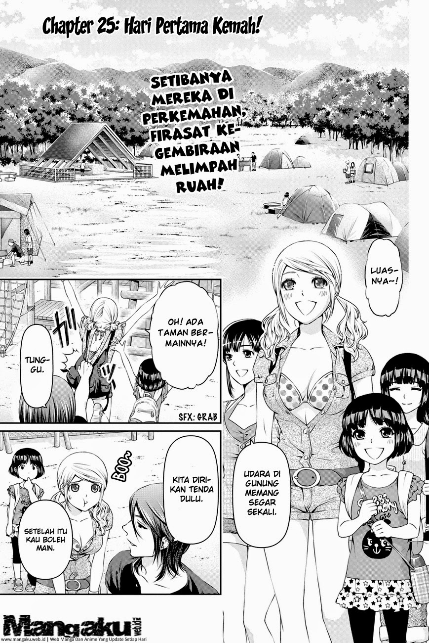Domestic na Kanojo Chapter 25