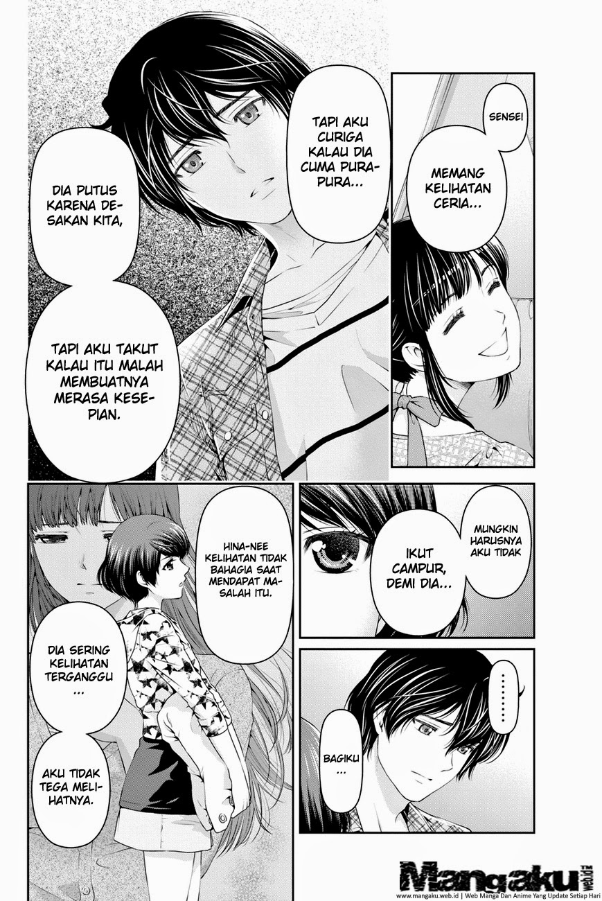 Domestic na Kanojo Chapter 25