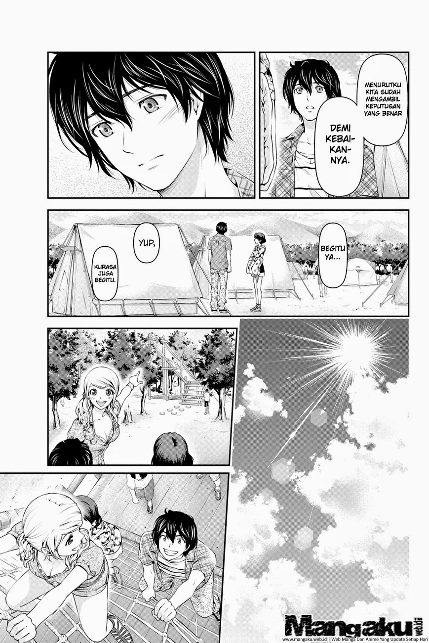 Domestic na Kanojo Chapter 25