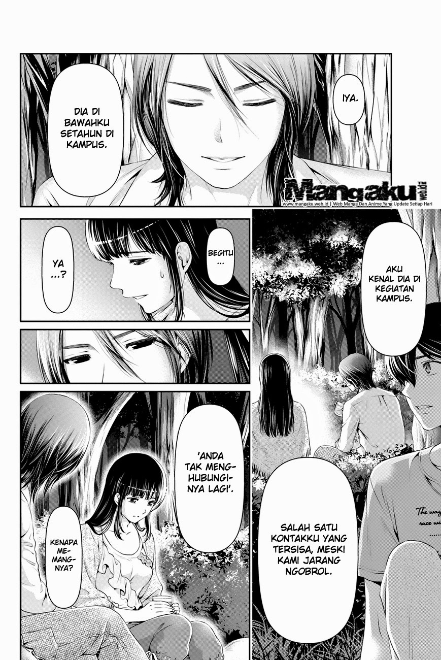 Domestic na Kanojo Chapter 25