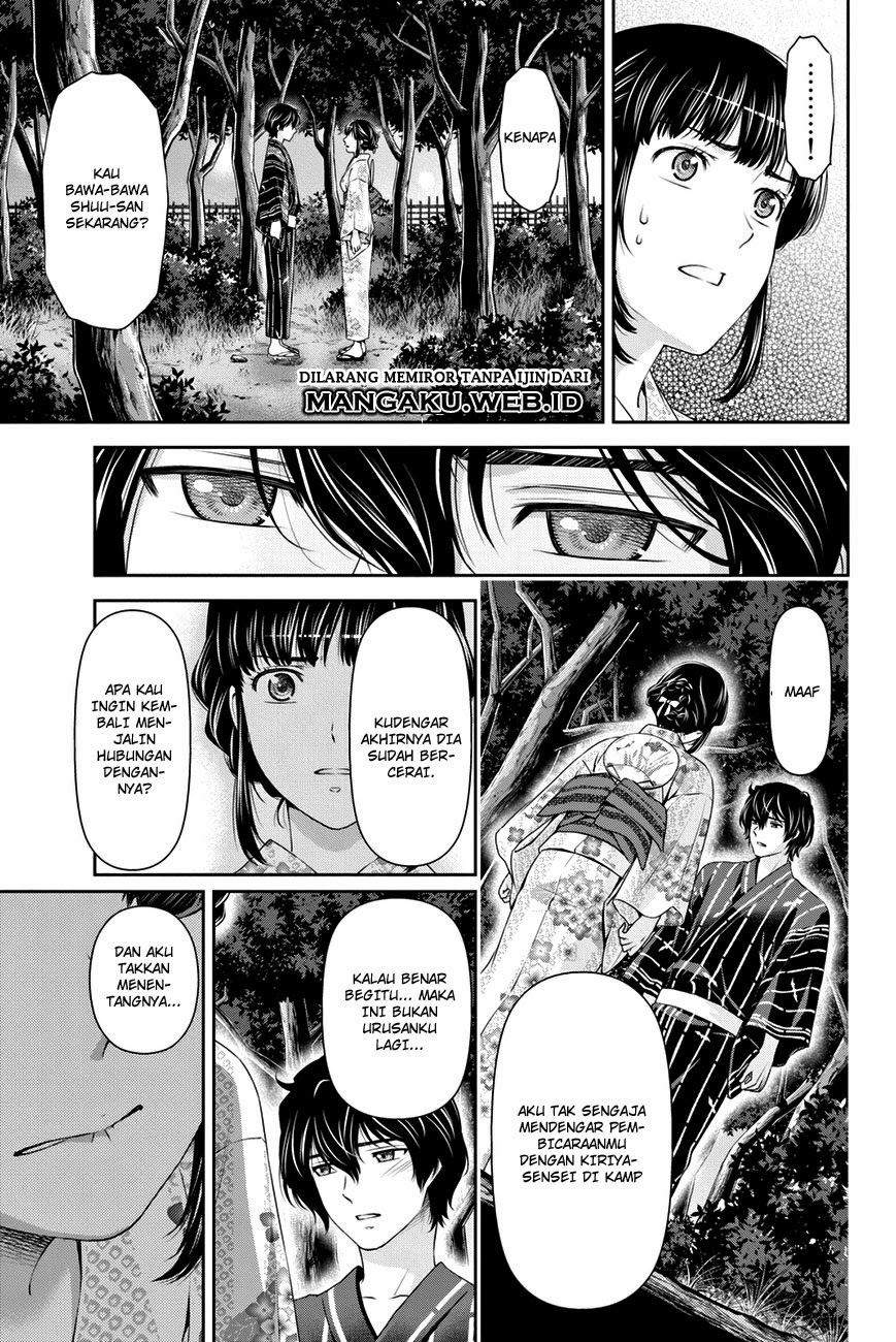 Domestic na Kanojo chapter 33