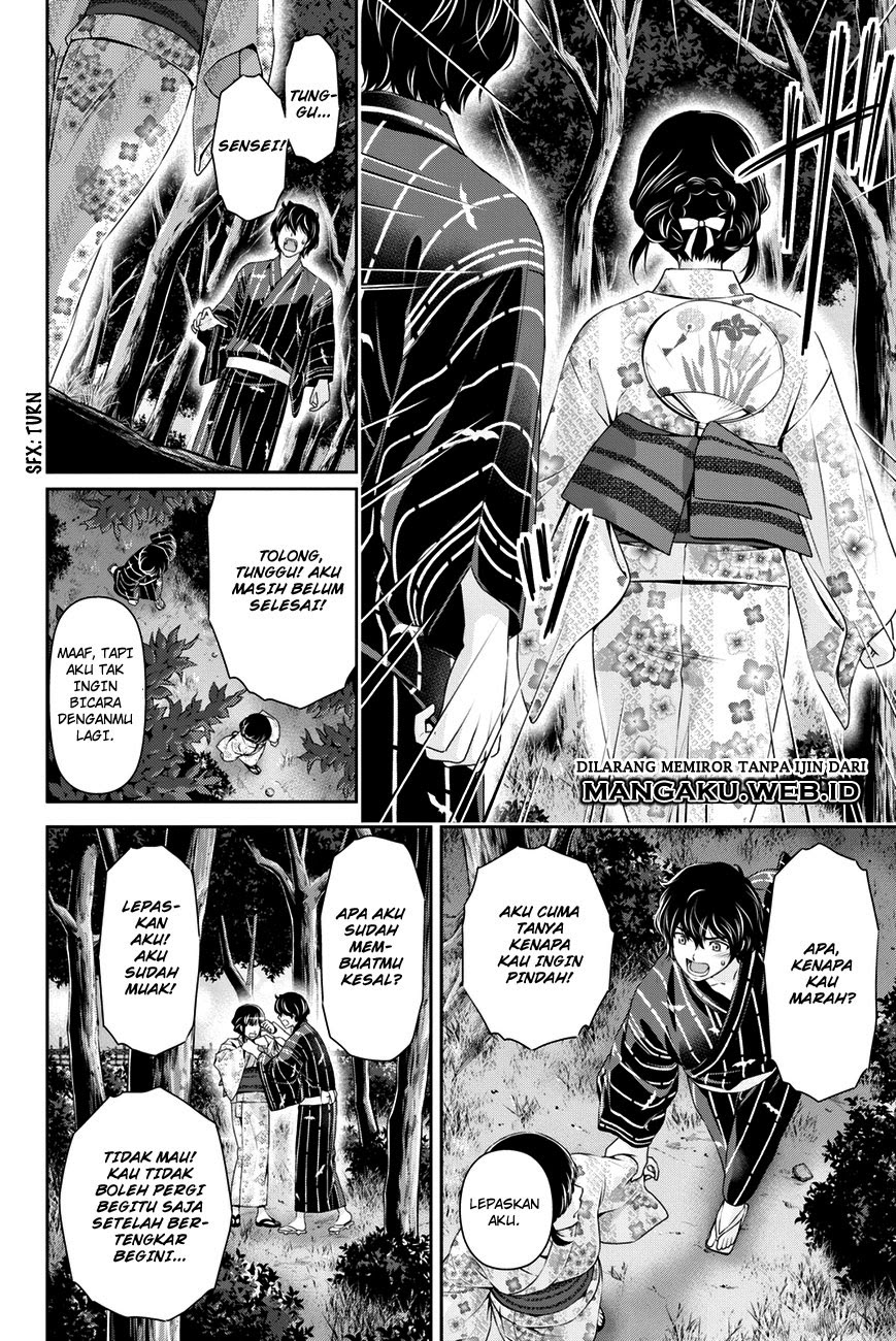 Domestic na Kanojo chapter 33