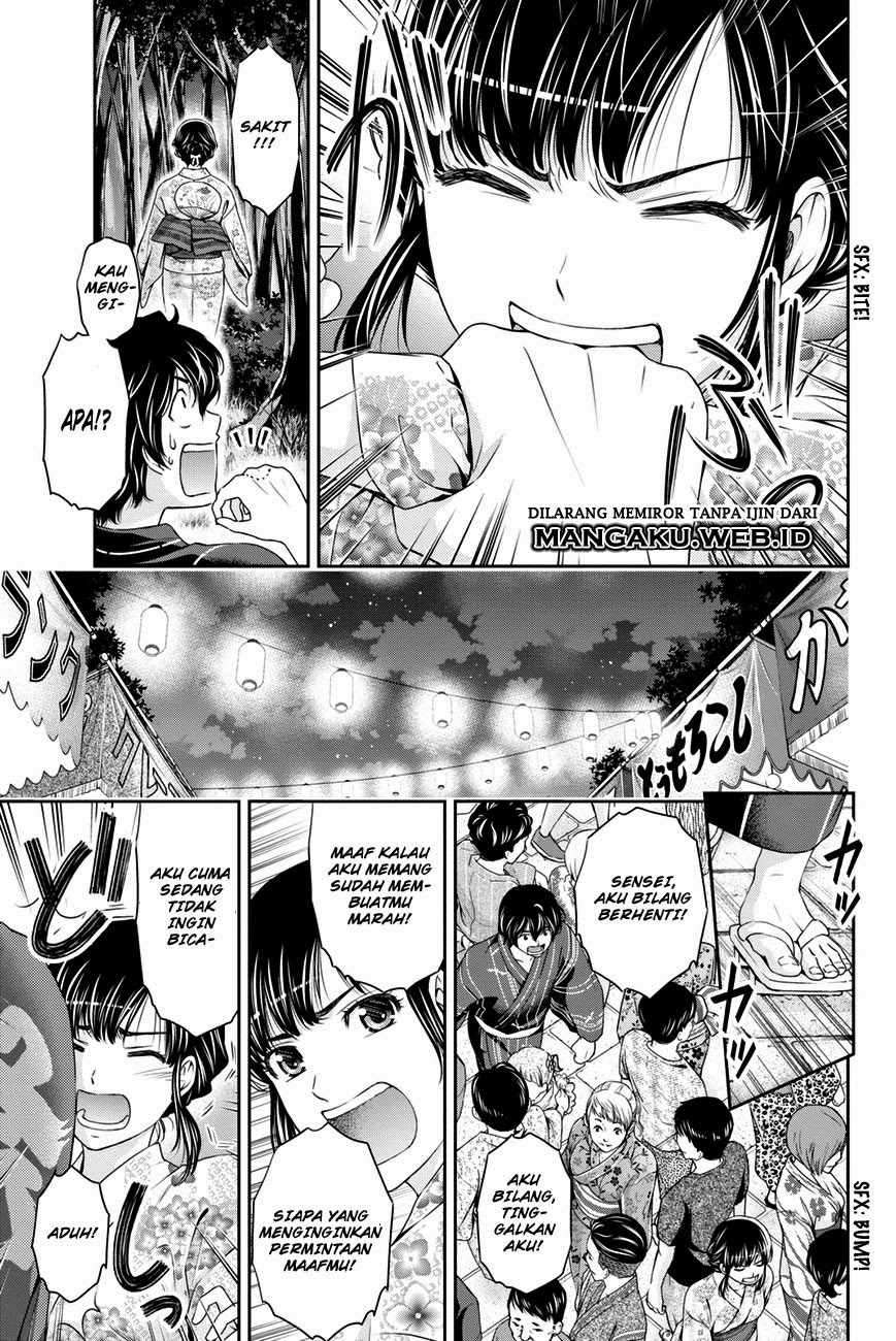 Domestic na Kanojo chapter 33