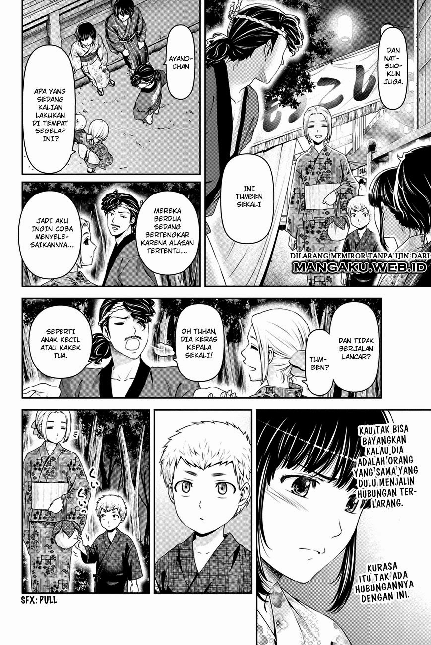 Domestic na Kanojo chapter 33