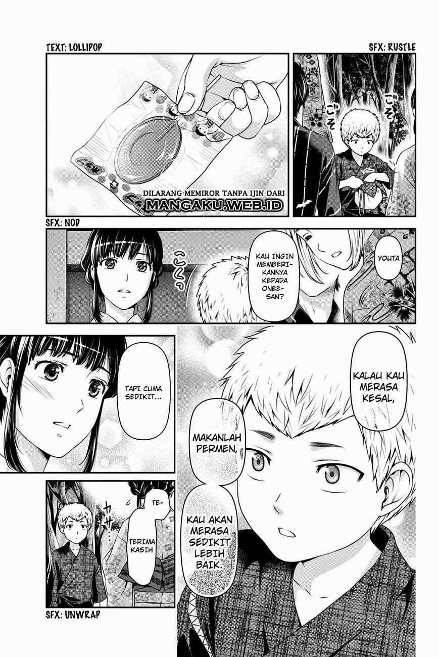 Domestic na Kanojo chapter 33