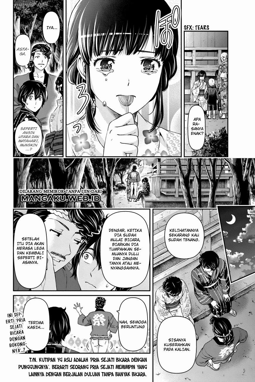 Domestic na Kanojo chapter 33